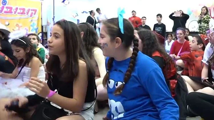 "מרגישים אהובים": מסיבת הפורים המיוחדת של הילדים שעוברים חרם