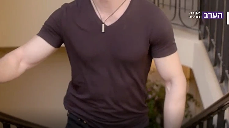 אולי אתם כבר מכירים אותו: פרטים חדשים על הגבר הראשון ב"אהבה חדשה"