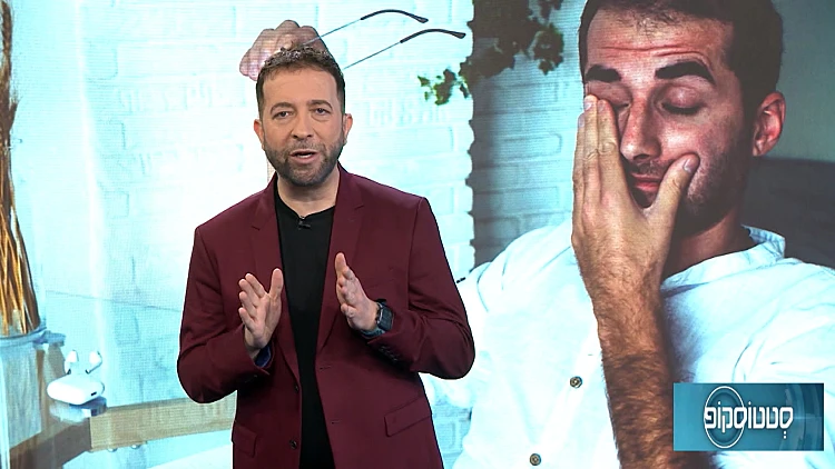 למה אנחנו כל הזמן עייפים ומותשים? התשובה בפנים