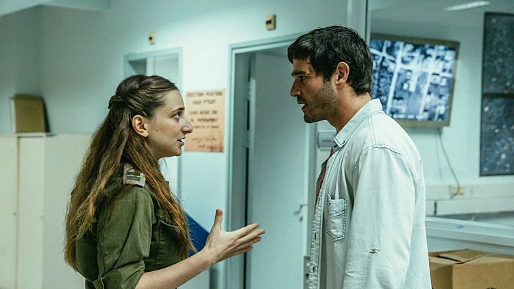 מתוך: "שמיים אדומים"