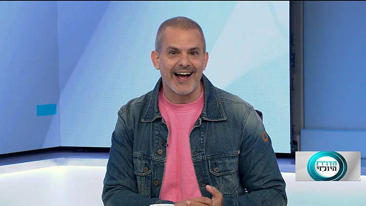הדו"ח היומי | התוכנית המלאה 15.03.2023