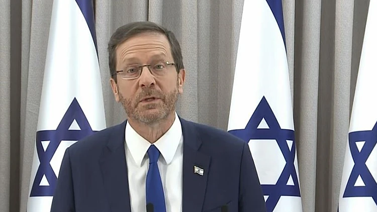 הרצוג: "אנחנו בצומת דרכים - משבר היסטורי או רגע חוקתי מכונן"