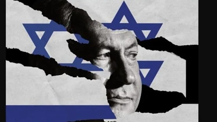 שער האקונומיסט