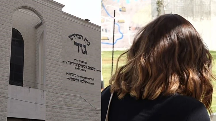 התלוננה שבעלה פגע בה מינית - בחסידות גור הכריזו עליה מלחמה