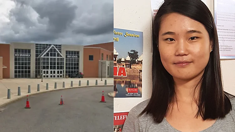 הייג'ונג שין