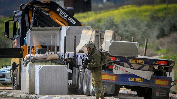 Whatsapp Image 2023 03 22 At 2