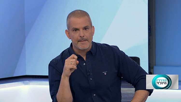 הדו"ח היומי | התוכנית המלאה 29.03.2023