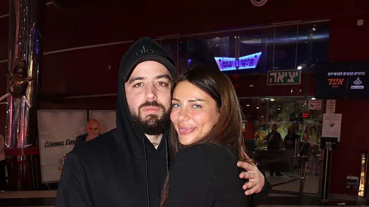 יאנה ארונוב, נתנאל רודניצקי