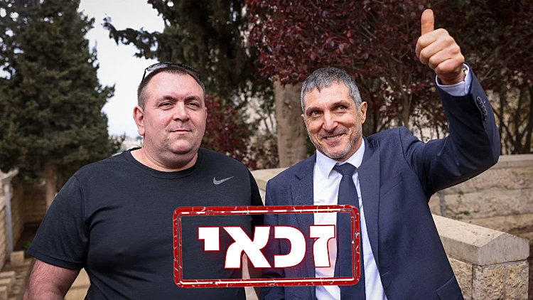 דרמה בבית המשפט: רומן זדורוב זוכה מרצח תאיר ראדה