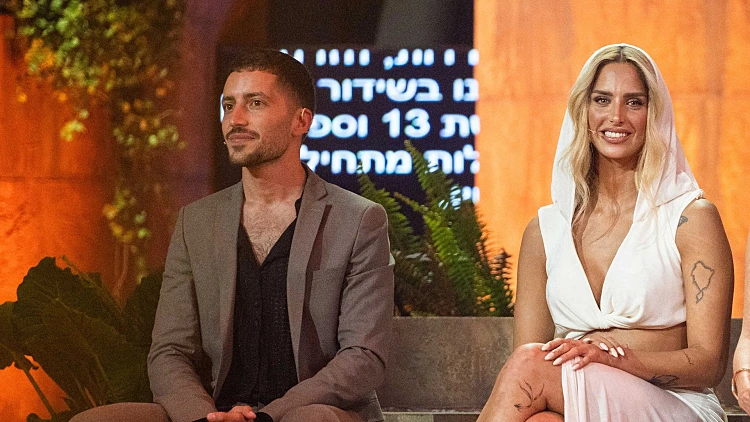 גל רובין, סהר כהן