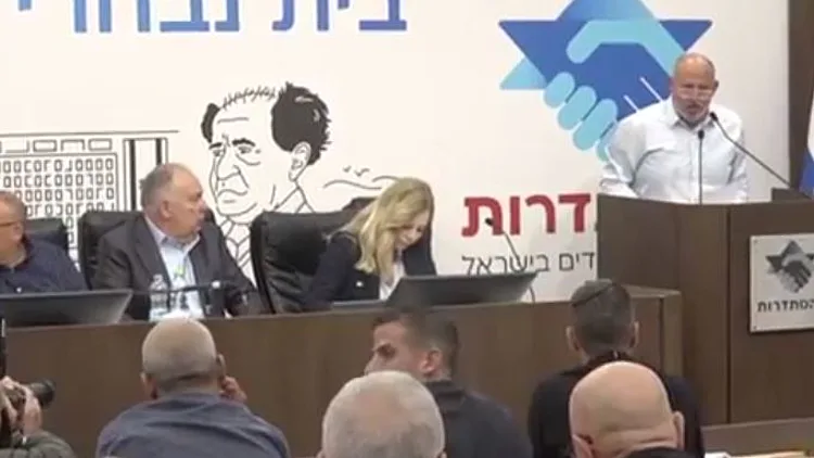 סערת ההתכתבויות: זעם בימין על בכירי המשק שצוטטו