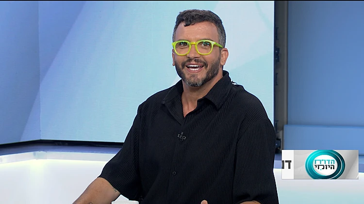 הדו"ח היומי | התוכנית המלאה 10.04.2023