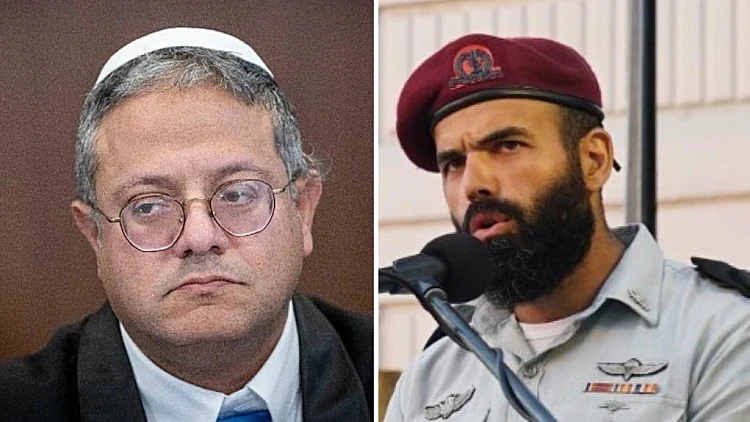 נזיפה למח"ט שנפגש עם בן גביר ללא אישור: "הכיר בחומרת המעשה"
