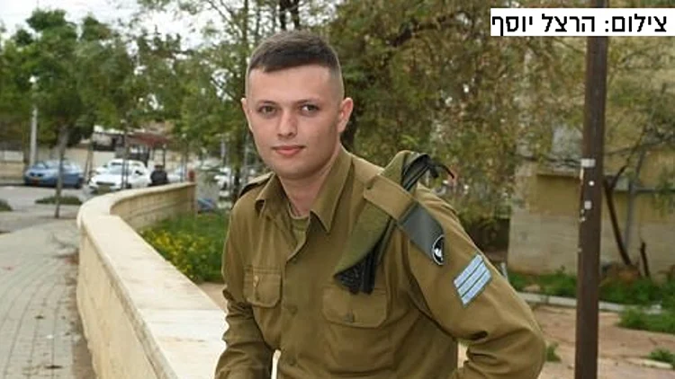 החרדי לשעבר שגדל ברחוב, יצא בשאלה, התגייס ומתנדב באיחוד הצלה