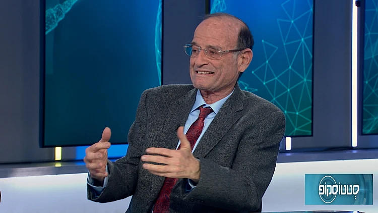 חווים בעיה בתפקוד המיני? יש מה לעשות