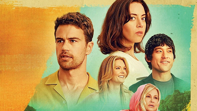 הלוטוס הלבן