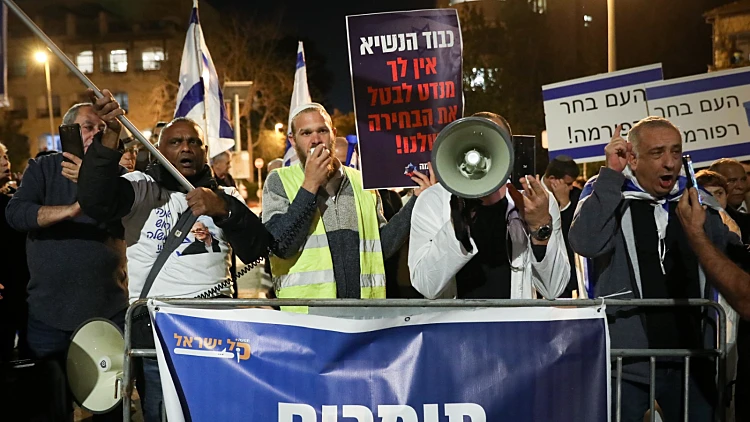 הכנות ל"הפגנת המיליון" - והקריאה החריגה של העיתון החרדי