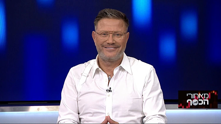 הצוואה לילדים: למה ביהמ"ש פסק לטובת האלמן? 