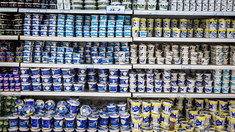 מוצרי חלב בסופרמרקט