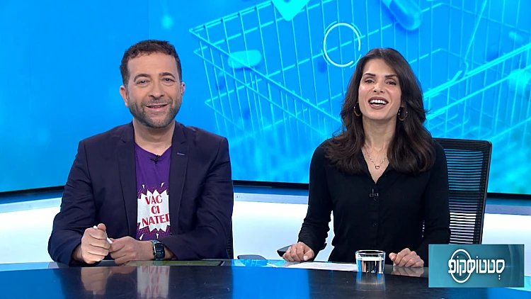 סטטוסקופ פרק 148