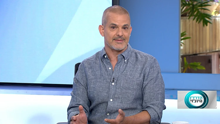 הדו"ח היומי | התוכנית המלאה 03.05.2023