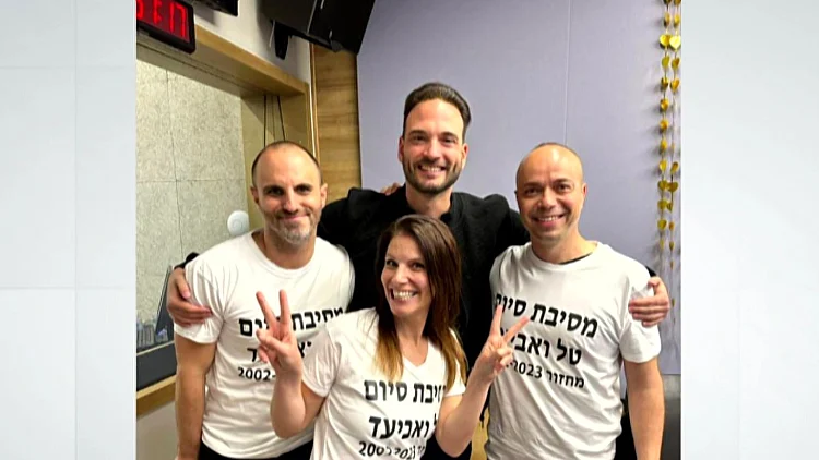טל ואביעד - הסוף: "שידור הדמעות" אחרי 20 שנה יחד ברדיו