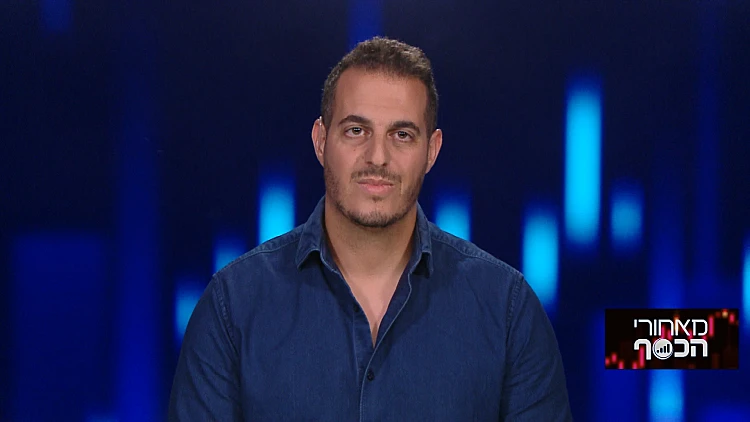 האם הבנקים יחויבו לדווח לנו את תשלומי העמלות והריביות?
