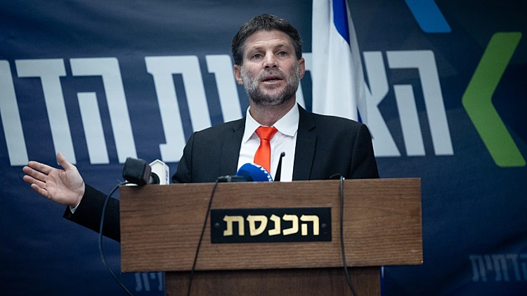 בצלאל סמוטריץ'