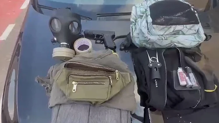 הפריטים שנמצאו בחיפוש