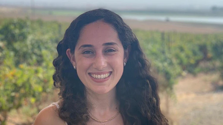 סתיו הלוי שנהרגה בתאונת הטרקטורון ביוון