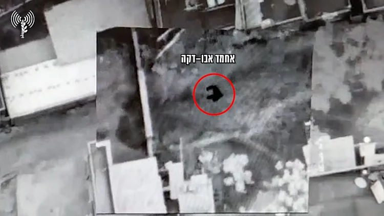 נתיב הבריחה לדירת המסתור של מפקד הג'יהאד - והחיסול | תיעוד