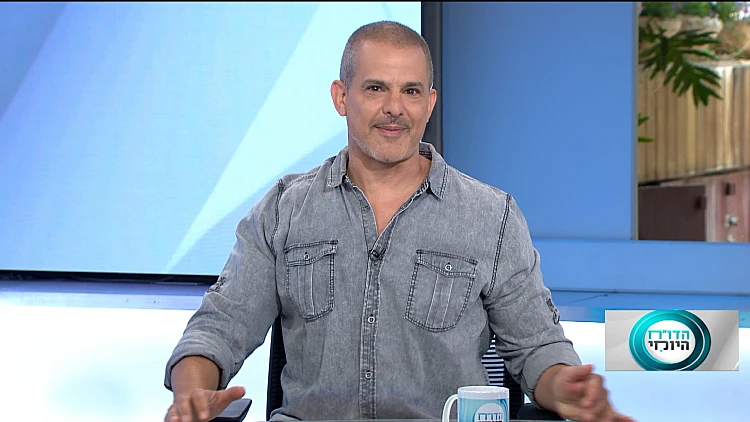 הדו"ח היומי | התוכנית המלאה 14.05.2023