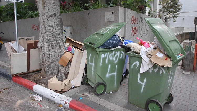 מרד הארנונה - והכספים לחרדים: עשרות רשויות שובתות במחאה