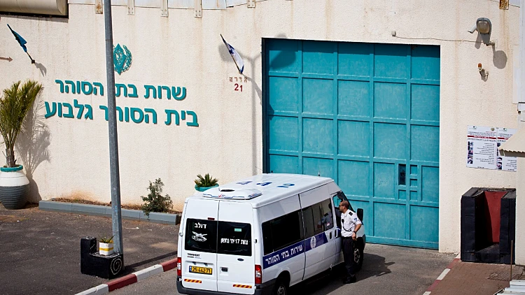 הבריחה מכלא גלבוע: נציבת שב"ס לא תודח, מפקד מחוז צפון יפוטר