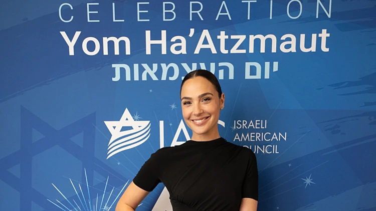 "ישראל היא הלב שלי": גל גדות קיבלה פרס על הישגים יוצאי דופן