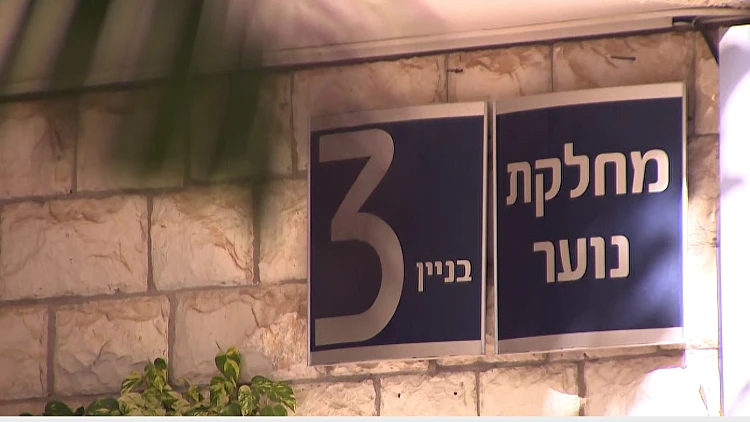 קריסת מרכזי הטיפול בבני נוער: " לא מקבלים טיפול ופשוט קורסים"
