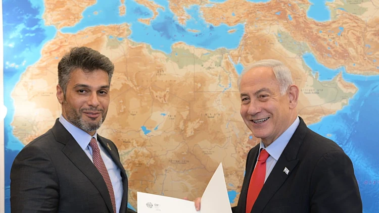 Whatsapp Image 2023 05 22 At 2