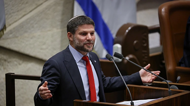 בצלאל סמוטריץ'
