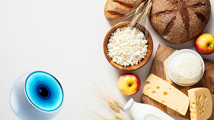 שבועות, האח הגדול