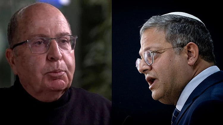 איתמר בן גביר, בוגי יעלון