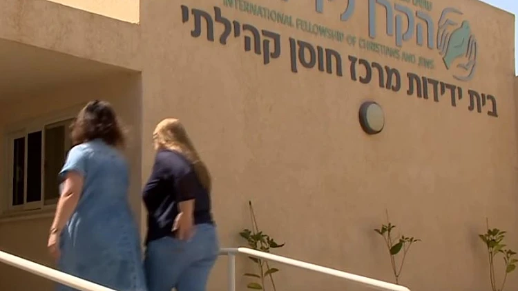 "מוצפים בפניות": המטפלות במרכז החוסן בשדרות קורסות תחת הלחץ