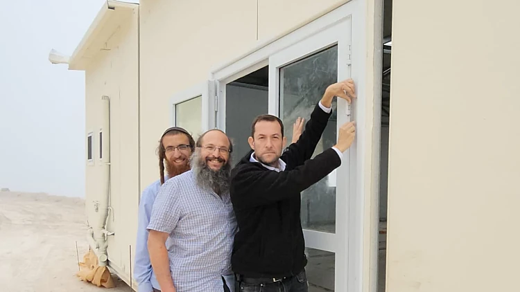 הישיבה בחומש הועתקה לאדמות מדינה: "בהתאם למדיניות הממשלה"