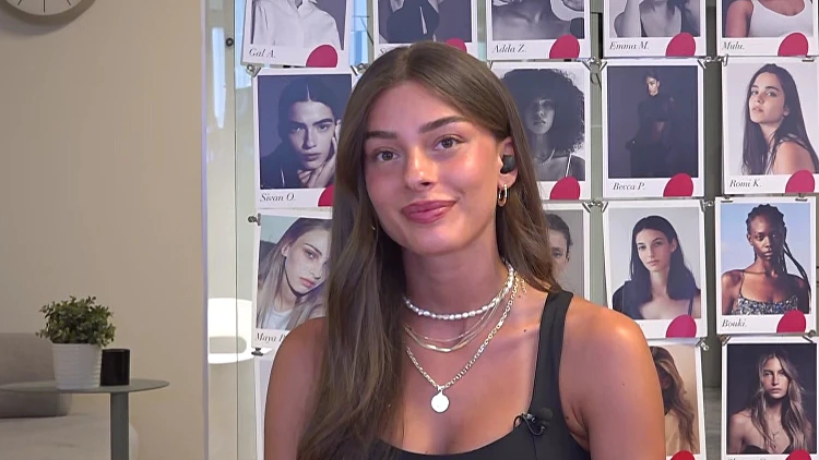 דיאן שוורץ אחות דיגיטלית