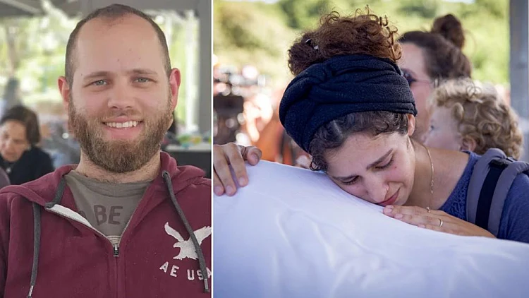 הנרצח בפיגוע הובא למנוחות: "דורשים תשובות מהממשלה"