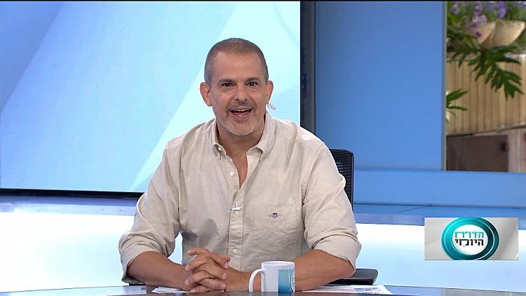 הדו"ח היומי | התוכנית המלאה 31.05.2023