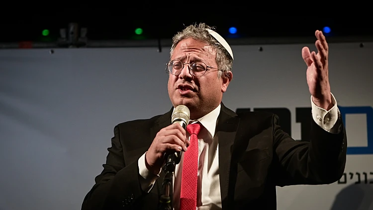 השר איתמר בן גביר