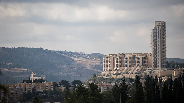 מתחם הולילנד בירושלים