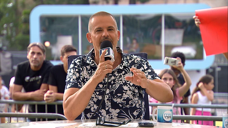 הדו"ח היומי | התוכנית המלאה 02.06.2023