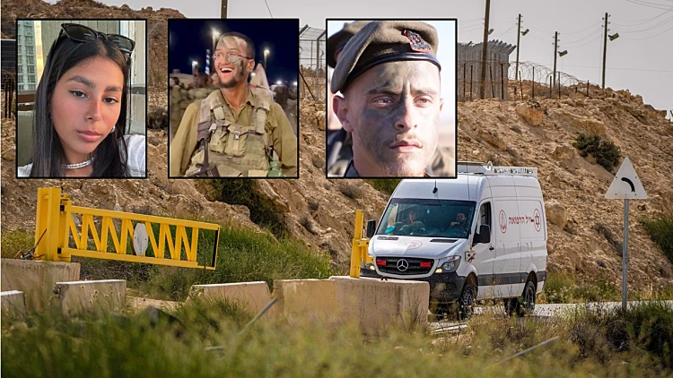 שלוש הלוויות במקביל: ליה, אורי ואוהד יובאו היום למנוחות