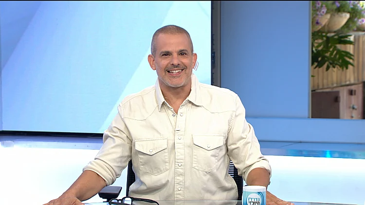 הדו"ח היומי | התוכנית המלאה 05.06.2023